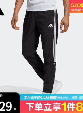 adidas阿迪达斯男子TIRO23L WOV PNT运动休闲长裤IB5012