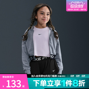 NIKE耐克儿童运动休闲短裤II3640-010