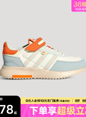 adidas阿迪达斯三叶草小童鞋RETROPY F2 CF EL C运动休闲鞋KI9889
