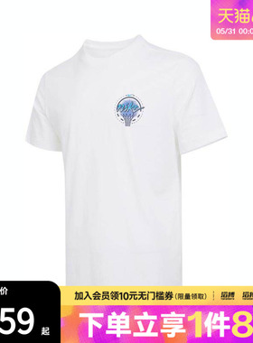 NIKE耐克男子NK TEE OC MOTO 2运动休闲短袖T恤IB4331-100