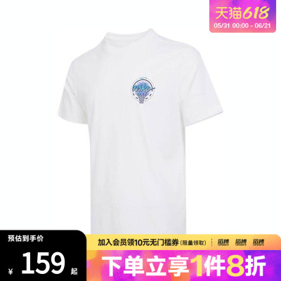 NIKE耐克男子NK TEE OC MOTO 2运动休闲短袖T恤IB4331-100