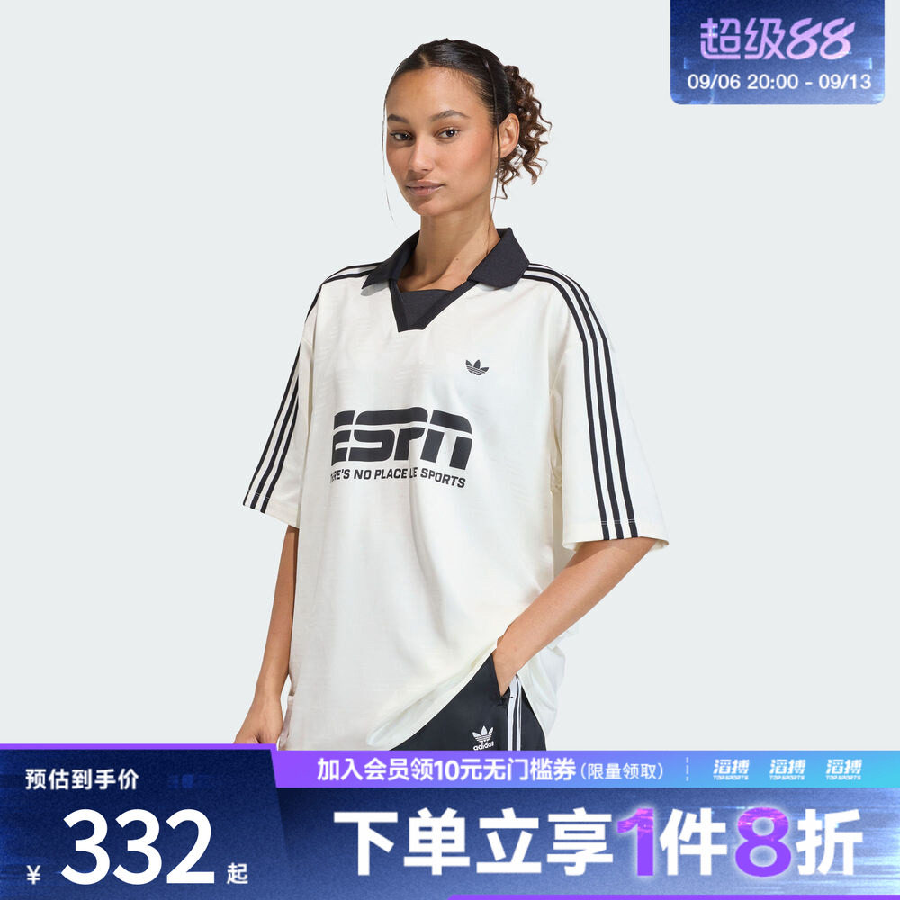 adidas阿迪达斯三叶草女子球衣风复古运动短袖T恤KD2966