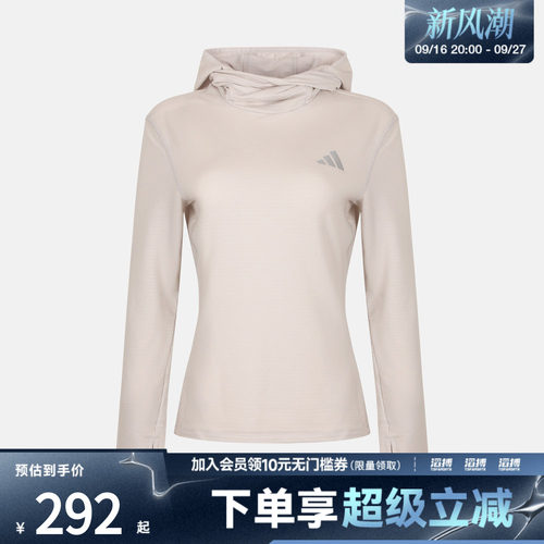 adidas阿迪达斯女子adi365 W LS W运动休闲套头衫卫衣KV4285