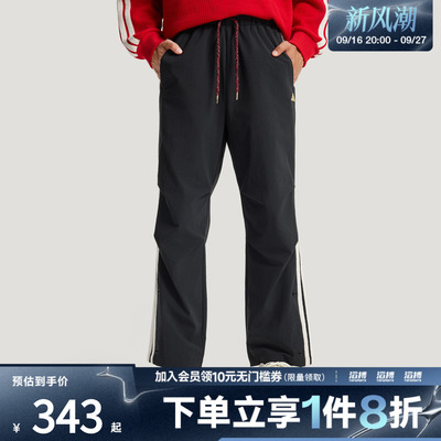 adidas阿迪达斯新年款男子NYR 3S WV PNT运动休闲长裤KR3077