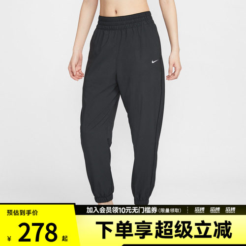 NIKE耐克女子ER运动休闲长裤HJ1051-013