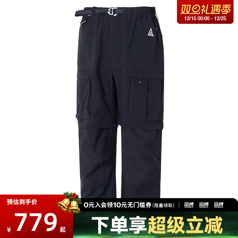 nike耐克运动休闲长裤