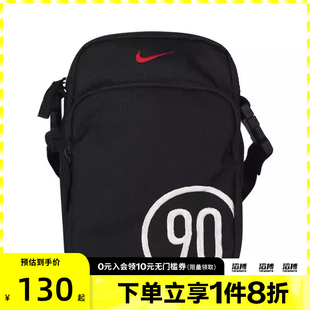 CROSSBODY運(yùn)動休閑單肩包IH7551 NIKE耐克男女HERITAGE 010