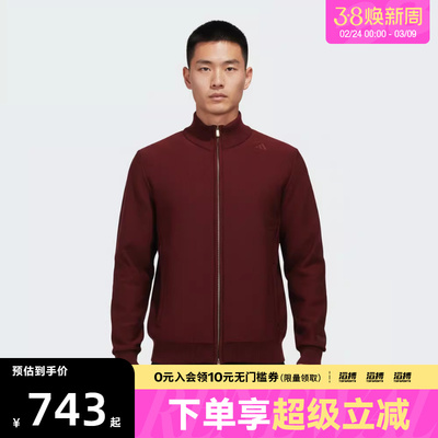 adidas阿迪达斯男子WUZONG WEN FZ S运动健身夹克外套KG0801