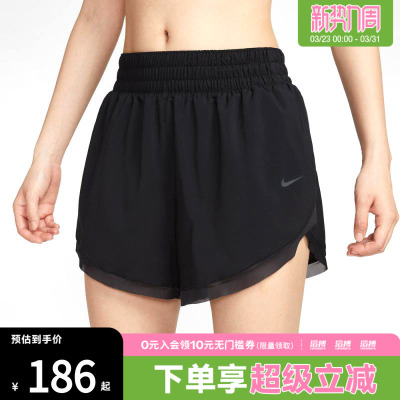 NIKE耐克女子AS W ONE DF HR 3IN BR运动休闲短裤HV3504-010