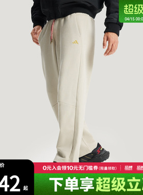 adidas阿迪达斯新年款男子NYR FT KN PNT运动休闲长裤KE4066