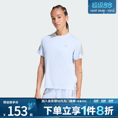 adidas阿迪达斯女子ADI365速干跑步运动短袖T恤KA6163