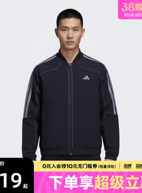 adidas阿迪达斯男子TH WOV JKT2运动健身夹克外套KV5947