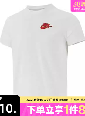 NIKE耐克大童K NSW TEE BOXY运动休闲短袖T恤HV5212-100