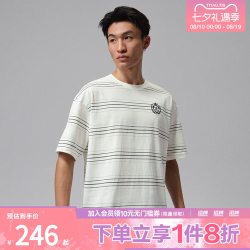 NIKE耐克男子AS J F C BOXY SS CREW运动休闲短袖T恤IW1599-133