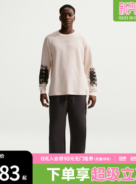 NIKE耐克男子运动休闲针织圆领长袖T恤IQ1016-103