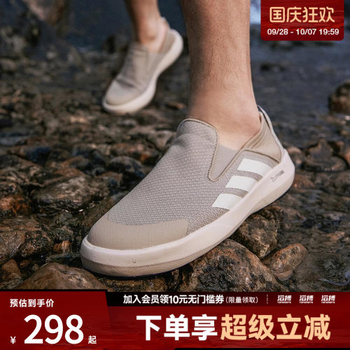阿迪达斯男女鞋运动休闲鞋JR2653