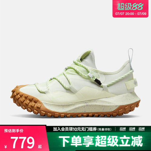 NIKE耐克男子ACG Mountain Fly GORE-TEX户外鞋运动鞋DD2861-001