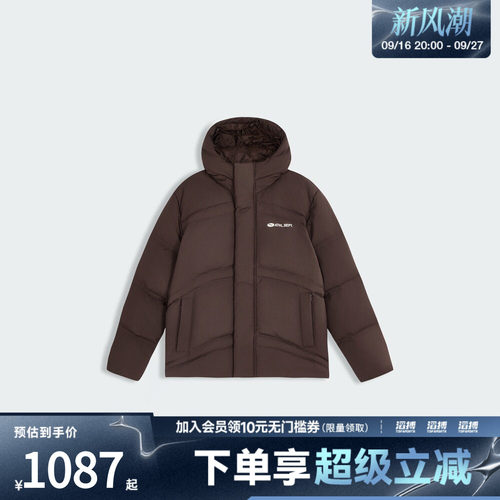 puma彪马男子SHARP NIGHT HOODED DOWN J运动休闲羽绒服63970533