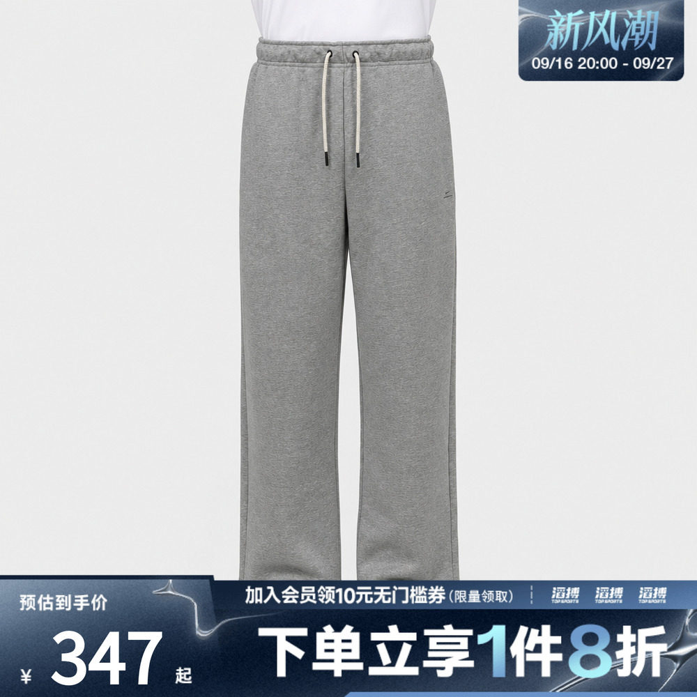 NIKE耐克男子AS DF SI FT OH PANT运动休闲长裤IV5392-063