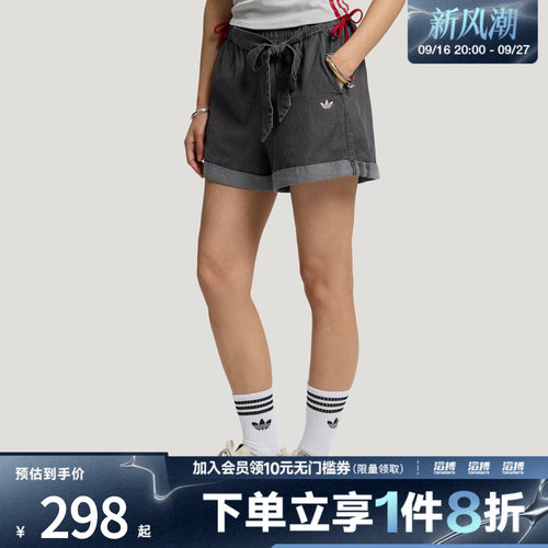adidas阿迪达斯三叶草女子柔软休闲牛仔运动短裤LF4601