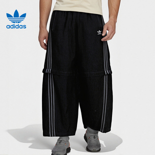 KB6416 TP运动休闲长裤 adidas阿迪达斯三叶草男子DENIM ZIP