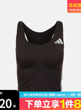 adidas阿迪达斯女子DLY BRA TANK 3S运动健身BRA内衣KQ5247