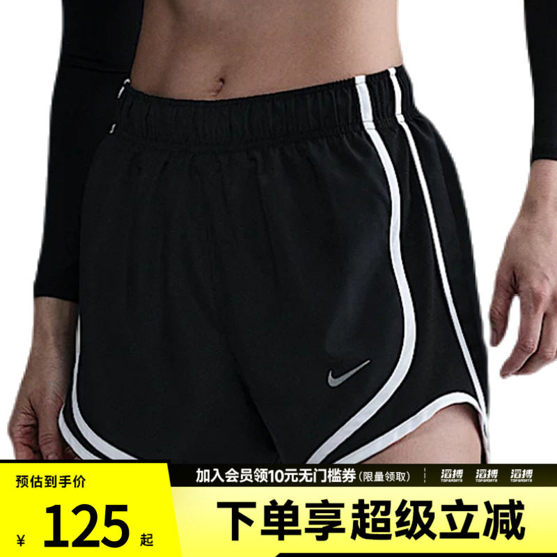 NIKE耐克女子运动休闲短裤HM6097-010