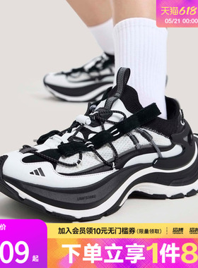 adidas阿迪达斯运动男女鞋XLG SPEED 运动休闲鞋KK1916