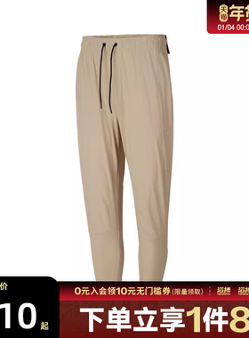 NIKE耐克男子AS M DF UNLIMITED PANT运动休闲长裤FB7549-251