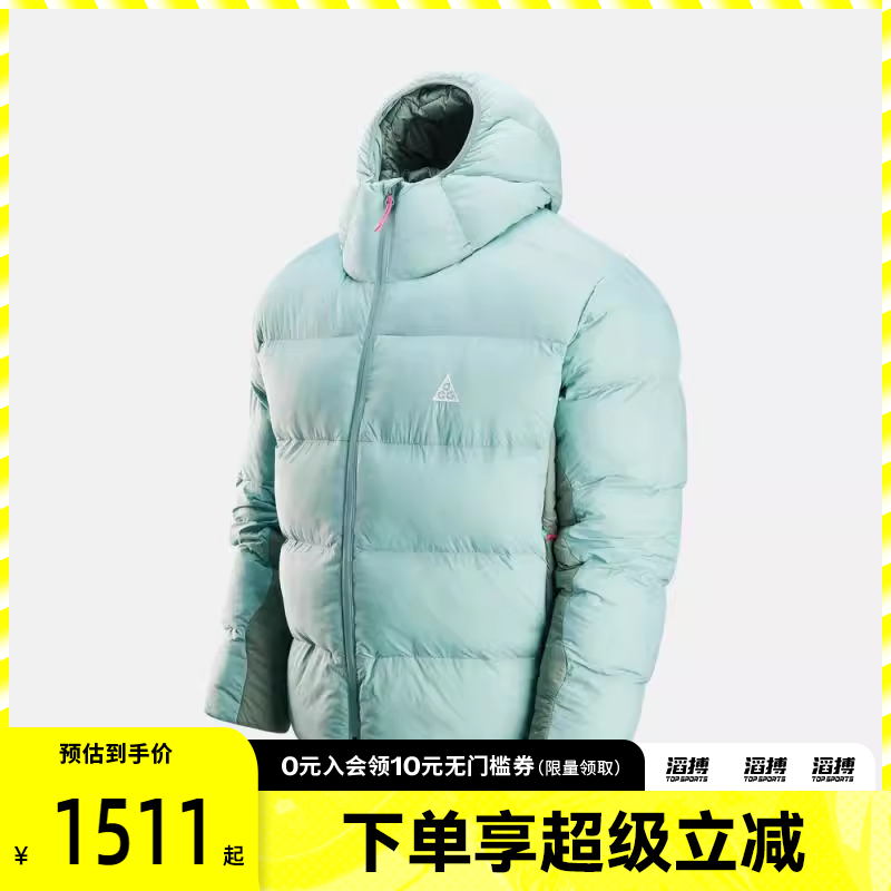 NIKE耐克男子运动休闲棉服外套FV8911-017