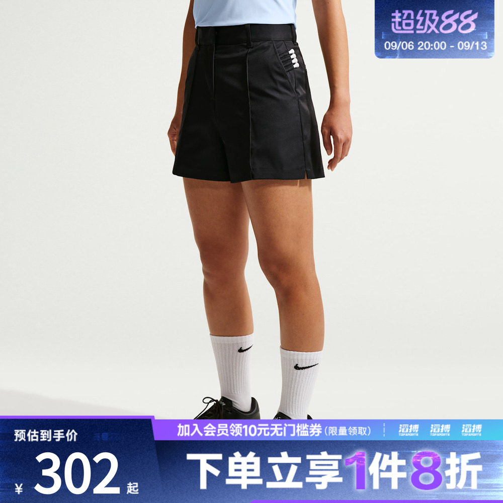 NIKE耐克女子AS DF NGC SHORT运动休闲短裤IH3247-010