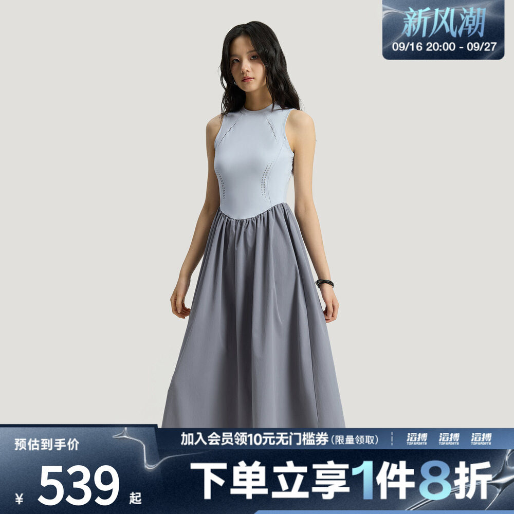adidas阿迪达斯女子无袖修身拼接休闲连衣裙KS5168