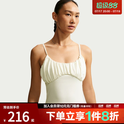 NIKE耐克女子AS ONE DF FITTED TAFEM运动休闲背心IU1420-133