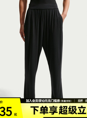 NIKE耐克女子AS W NK ZENVY FTHR PANT运动休闲长裤IR1948-010