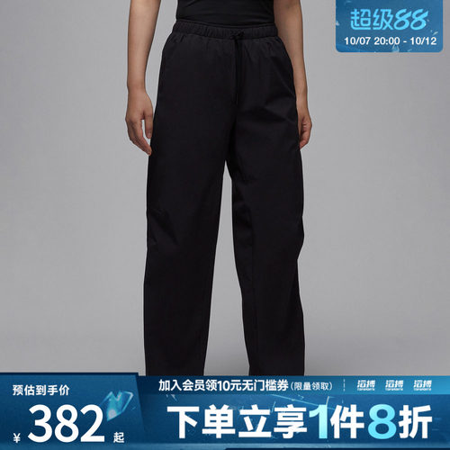 NIKE耐克女子运动休闲长裤HQ8893-010