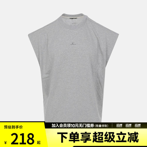 NIKE耐克男子AS DF SI GM SL TOP运动休闲无袖T恤IF2564-063