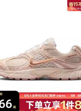 NIKE耐克女鞋W NIKE V5 RNR运动休闲鞋IH5088-001