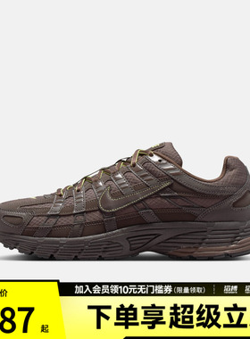 NIKE耐克男鞋NIKE P-6000 SE运动休闲鞋IQ6590-200