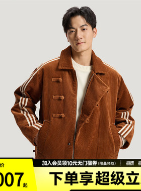 adidas阿迪达斯三叶草新年款男子运动休闲棉服外套KQ5135