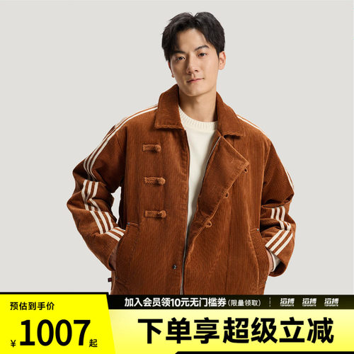 adidas阿迪达斯三叶草新年款男子运动休闲棉服外套KQ5135