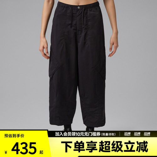NIKE耐克女子运动休闲长裤IF1169-010