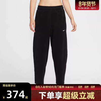 NIKE耐克马年限定新年款女子中腰摇粒绒运动休闲长裤HV3708-010