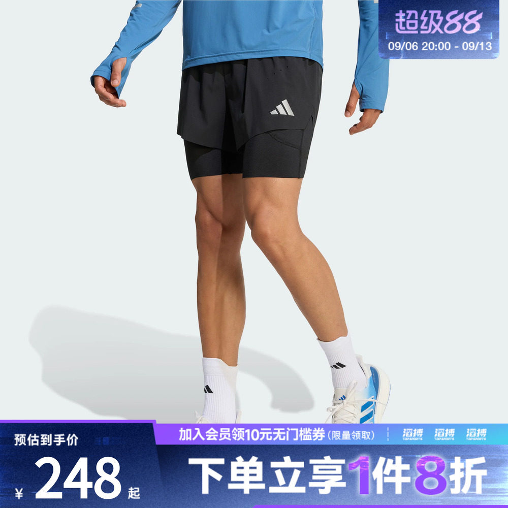 adidas阿迪达斯男子速干二合一训练健身跑步运动短裤KE8215