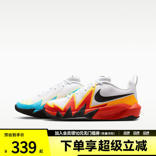 NIKE耐克大童S.T. DYNAMITE  KC (GS)运动训练跑步鞋IO0281-100