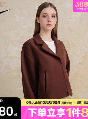 NIKE耐克女子ASWNSWTCH FLC TLRD运动健身夹克外套HV2452-265