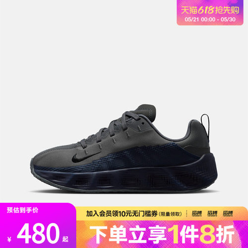 NIKE耐克大童AVA ROVER厚底运动鞋休闲鞋HF6331-006