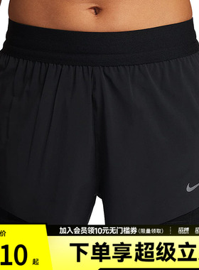 NIKE耐克女子SWIFT DF MR 2N1 SHRT黑色运动休闲短裤HJ5377-010