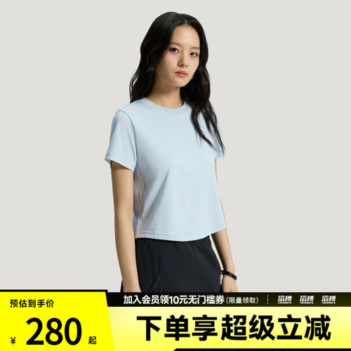 adidas阿迪达斯女子运动休闲短袖T恤KS5176