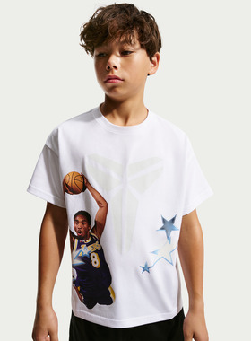 NIKE耐克大童KB K NK DF TEE M90运动休闲短袖T恤IO1146-100