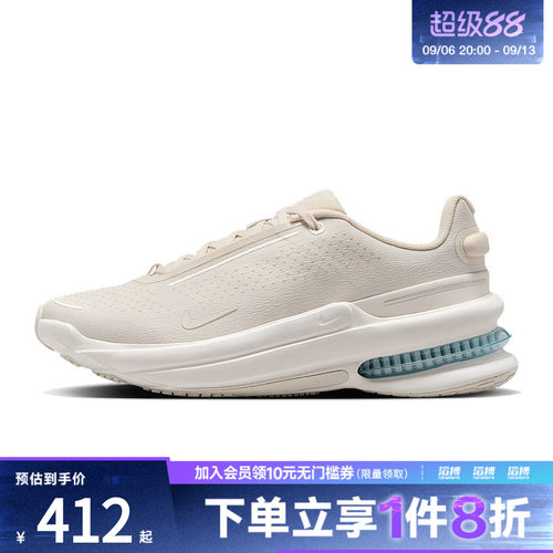 NIKE耐克女鞋W AIR ZOOM UPTURN SC运动休闲鞋IB2764-101